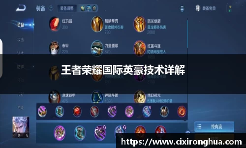 xinkong